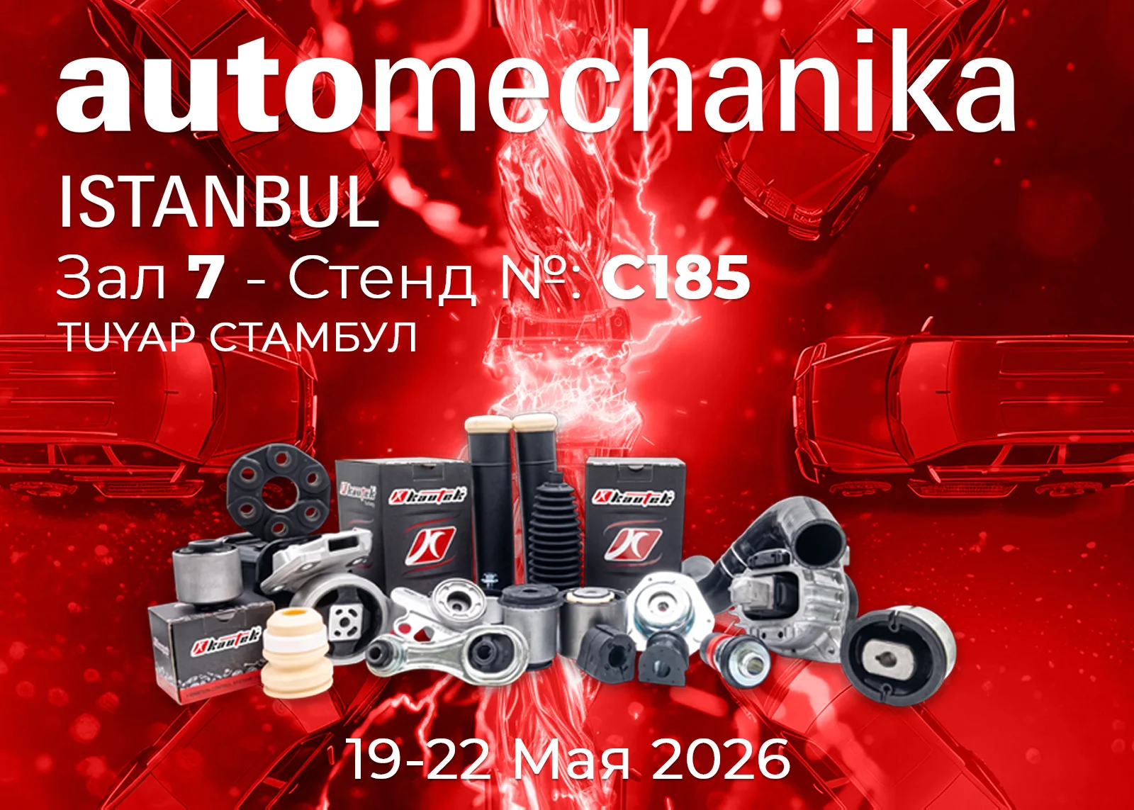 Kautek на Automechanika Istanbul 2026
