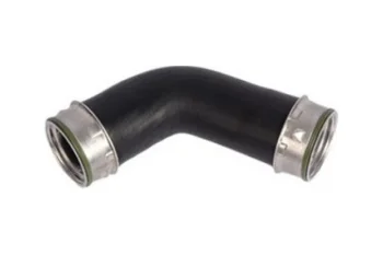 SARJ HAVASI HORTUMU SARJ HAVASI HORTUMU