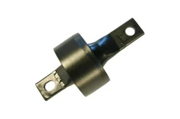 CONTROL ARM - TRAILING ARM BUSH