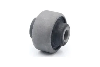 WISHBONE BUSH CENTER SMALL