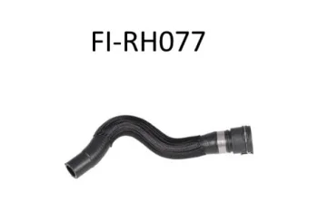 RADIATOR HOSE RADIATOR HOSE
