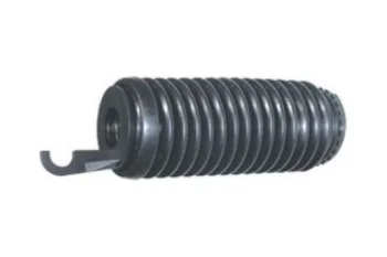 DIREKSIYON KORUGU DIREKSIYON KORUGU