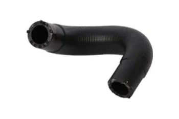 SOGUTMA HORTUMU SOGUTMA HORTUMU