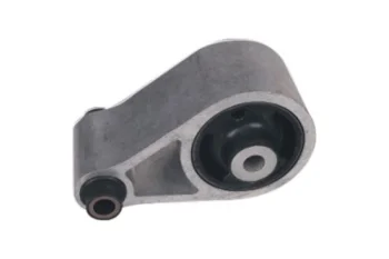 ENGINE MOUNTING REAR