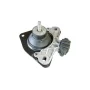 ENGINE MOUNTING FRONT RH