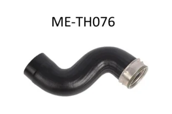 ТУРБОШЛАНГ