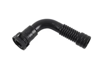 MOTOR HAVALANDIRMA BORUSU