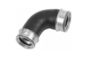 SARJ HAVASI HORTUMU SARJ HAVASI HORTUMU